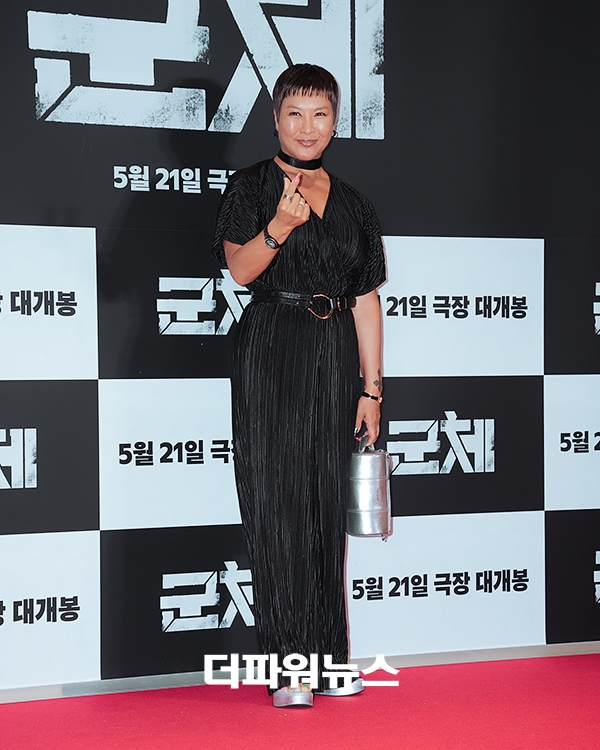 정영주, 영화 '군체' VIP시사회