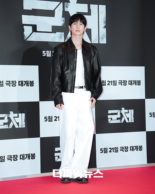 정해인, 영화 '군체' VIP시사회
