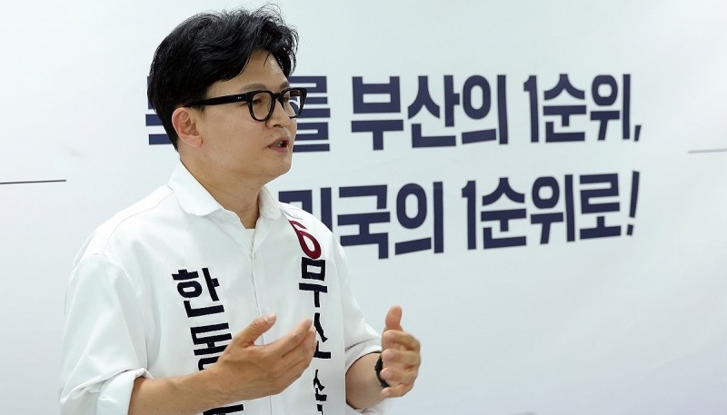 무소속 한동훈 부산 북갑 국회의원 보궐선거 후보(사진=연합뉴스)