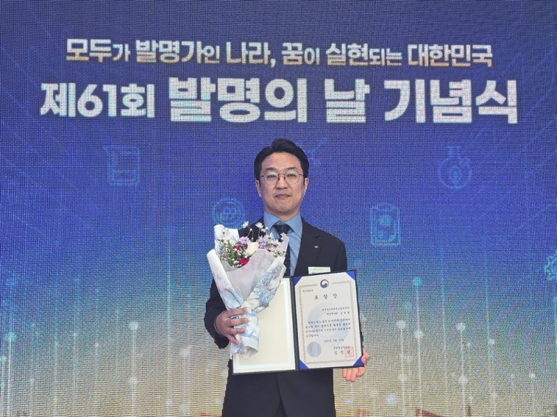 한국타이어 에어리스 타이어(Airless Tire) 개발팀 김병립 책임.(사진=한국타이어)