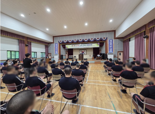 (사진제공=부산소년원)