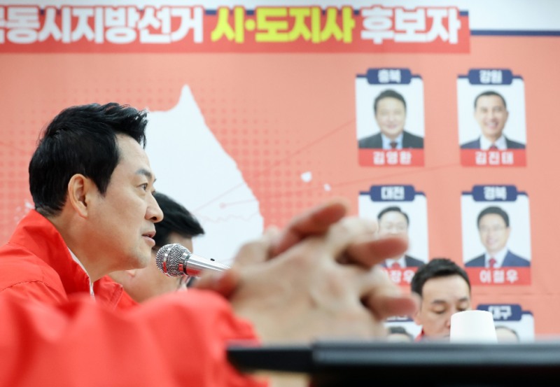 중앙선대위 발언하는 장동혁 상임선대위원장(사진=연합뉴스)