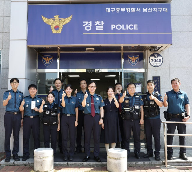 (사진제공=대구경찰청)