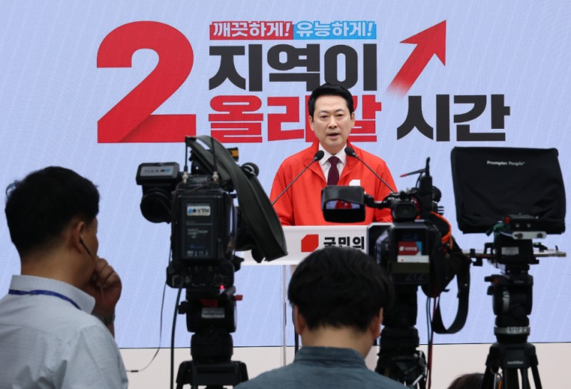 기자회견 하는 장동혁 상임선대위원장(사진=연합뉴스)