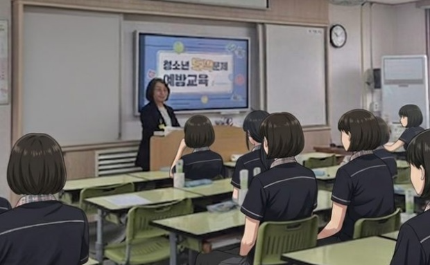 AI활용 사진.(제공=안양소년원)