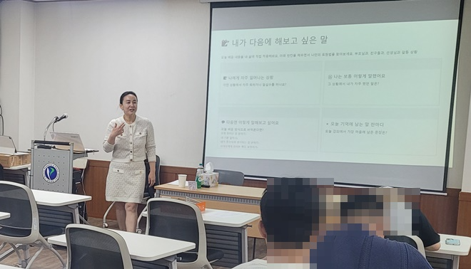 (사진제공=고양준법지원센터)