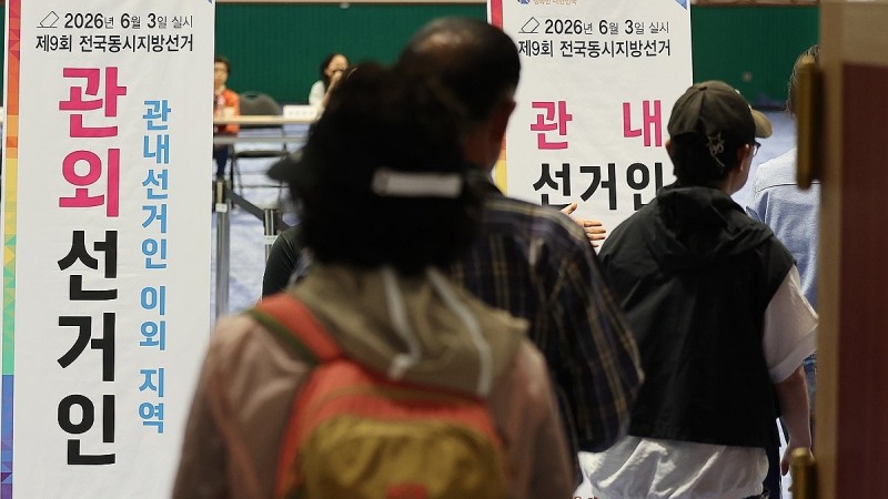 사전투표소 향하는 유권자들(사진=연합뉴스)