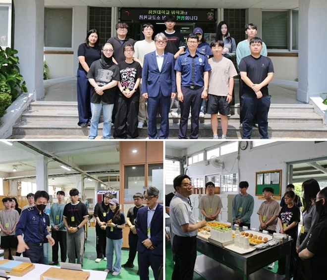(사진제공=창원교도소)