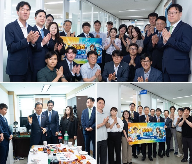 (사진제공=법무부)