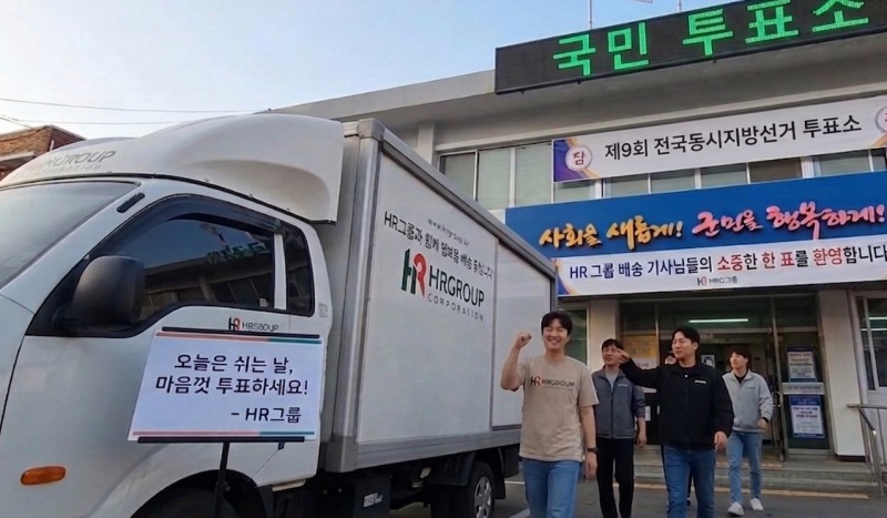 사진 출처= AI생성 이미지 (Google Gemini)