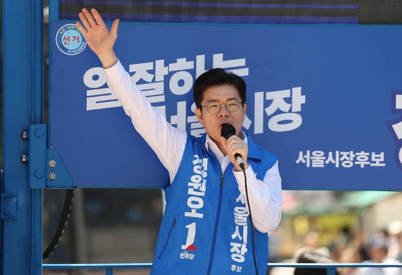 더불어민주당 정원오 서울시장 후보.(사진=연합뉴스)