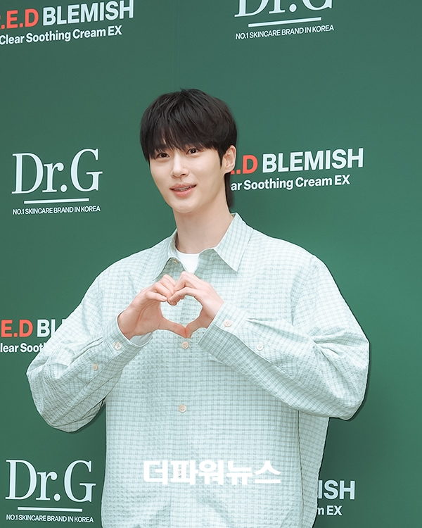 변우석, 포토월 행사