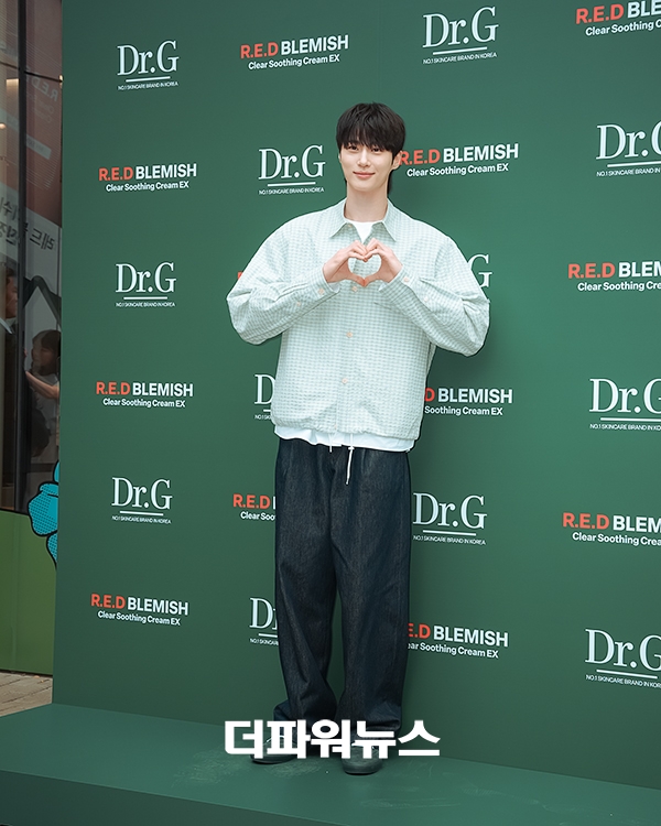 변우석, 포토월 행사