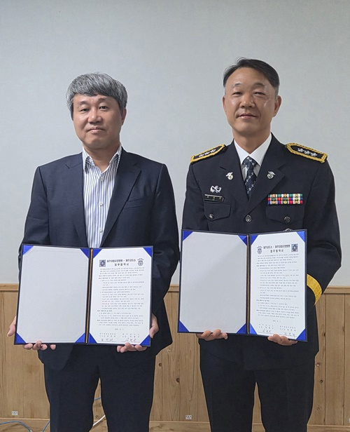 (사진제공=제주교도소)