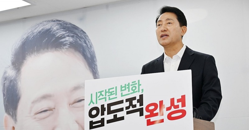 기자간담회 하는 오세훈 후보(사진=연합뉴스)