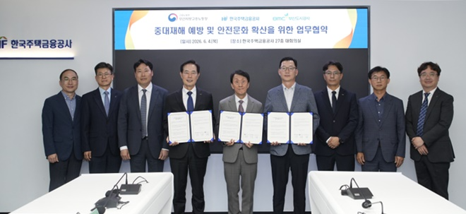 (사진제공=부산고용노동청)