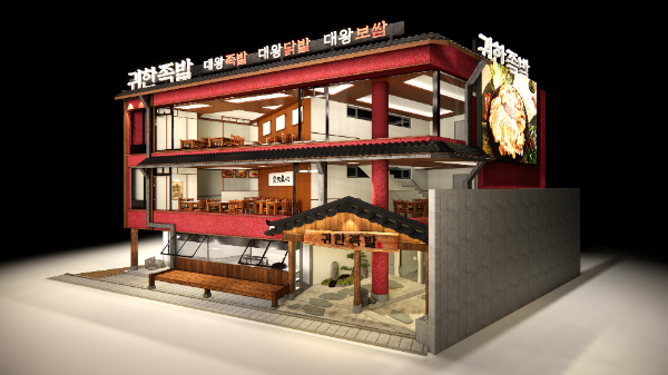 ㈜귀한사람들이 신규 콘셉트 외식 매장 ‘귀족 신용산점’을 선보인다.