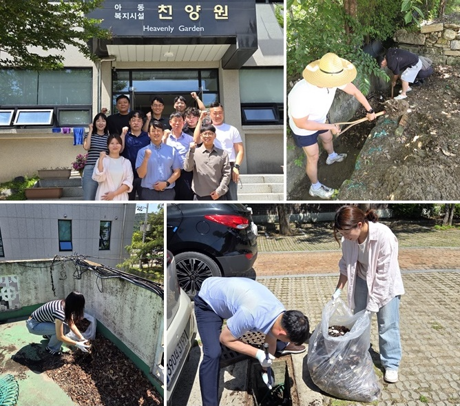 (사진제공=대전지방교정청)