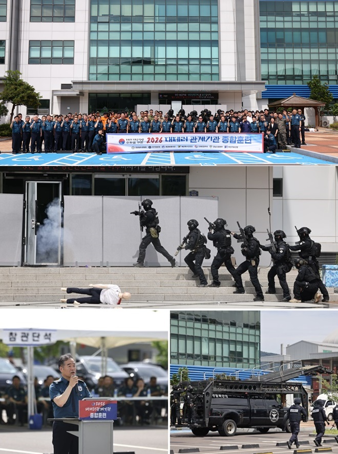 (사진제공=경남경찰청)