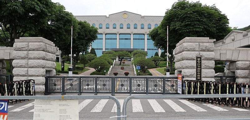 중앙선관위 앞(사진=연합뉴스)