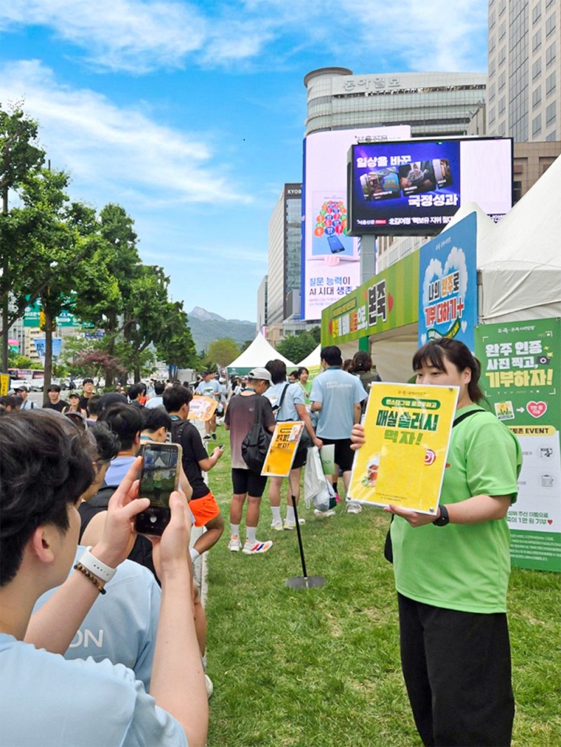 사진제공=본죽·본죽&비빔밥