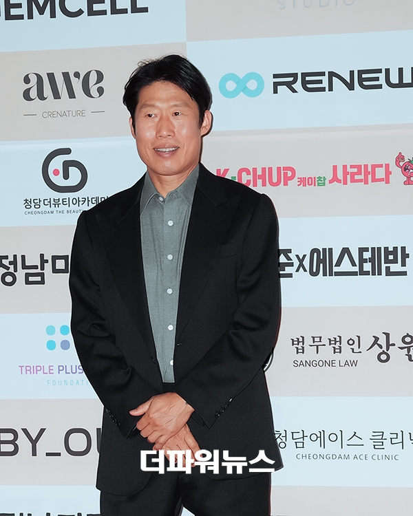 유해진, 제46회 황금촬영상 시상식