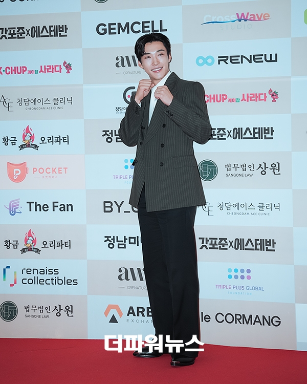 우도환, 제46회 황금촬영상 시상식
