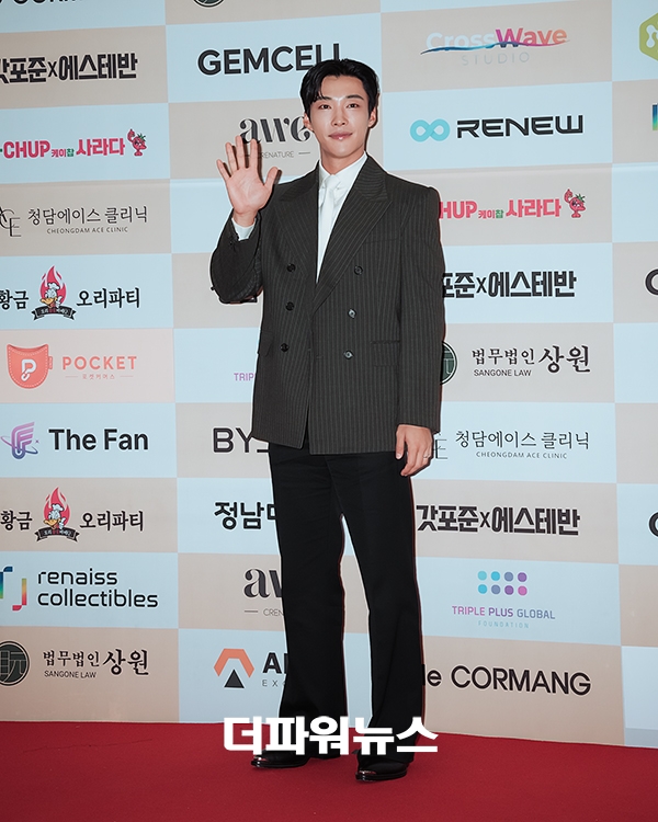 우도환, 제46회 황금촬영상 시상식