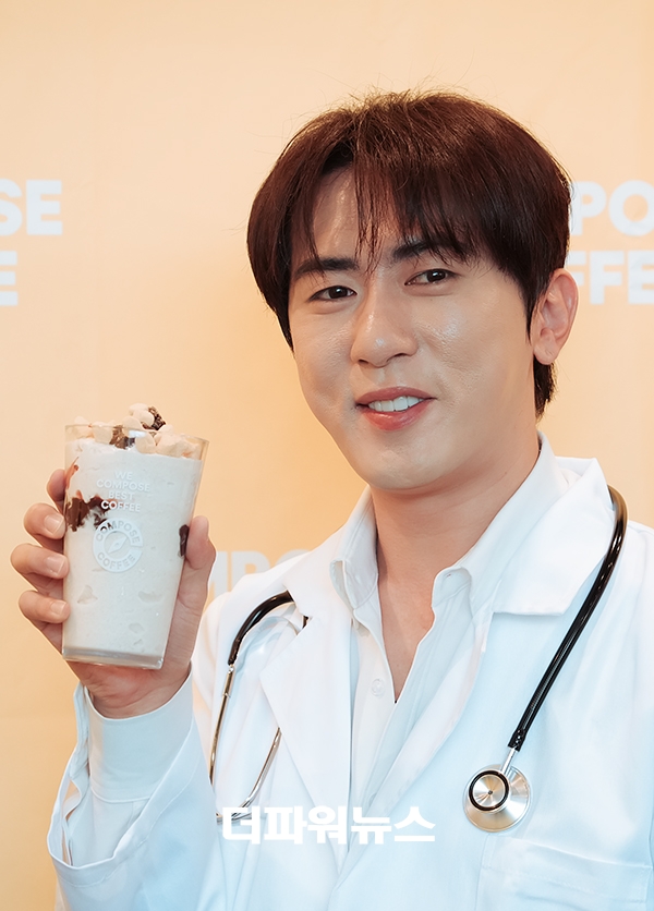 김원훈, 포토월 행사