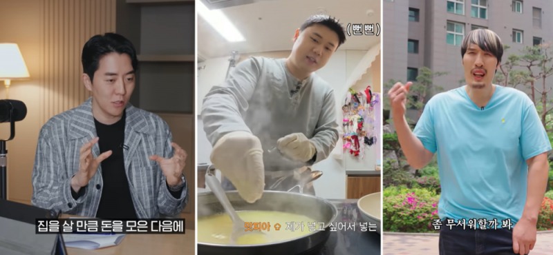 (좌측부터) 반도건설 유보라TV에 출연한 부읽남, 권성준 셰프, 최홍만.(사진=반도건설)