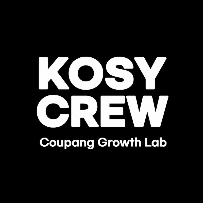 사진제공=코지크루