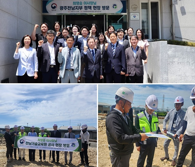 (위사진) 앞줄 왼쪽네번째 최영승 이사장이 직원들과 기념촬영.(사진제공=한국법무보호복지공단 광주전남지부)