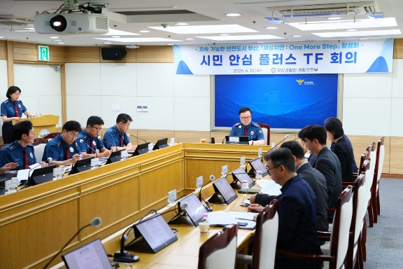 (사진제공=부산경찰청)