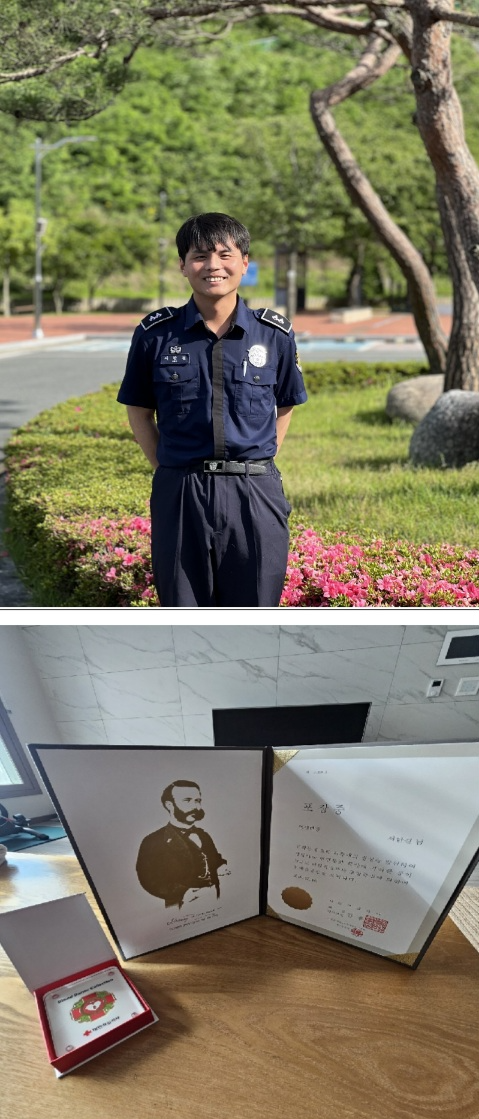 (사진제공=장흥교도소)