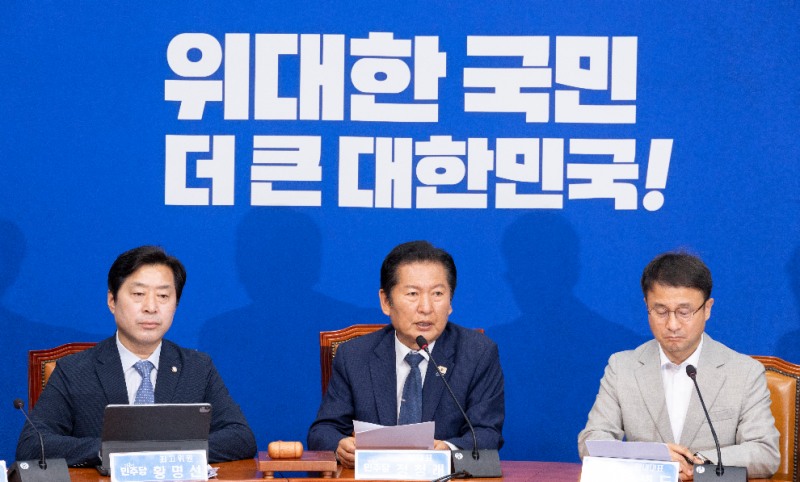 지방선거 뒤 첫 공개 최고위원회의에서 발언하는 정청래 대표(사진=연합뉴스)