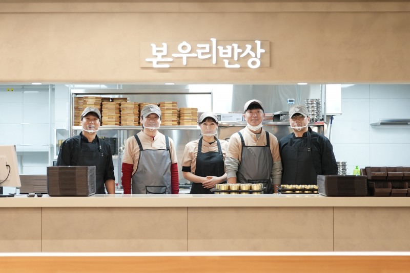 본우리반상 연세암병원점