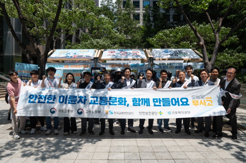 캠페인 기념 촬영.(사진=TS)