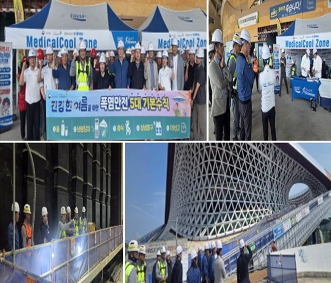(사진제공=부산고용노동청)