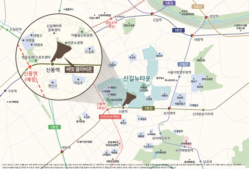 써밋 클라비온 지역도