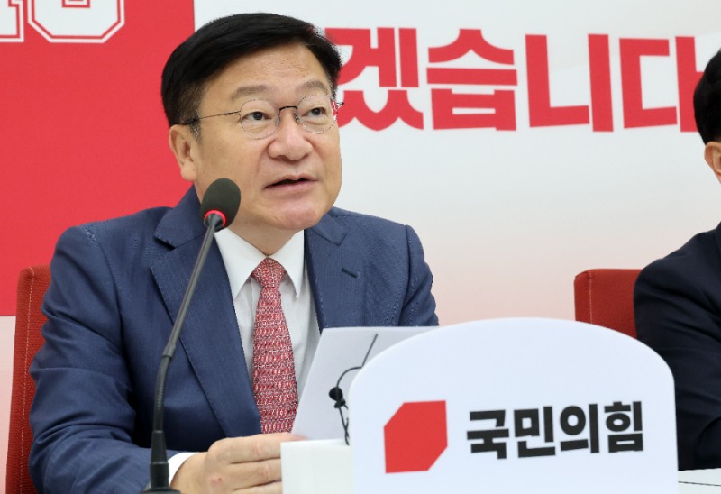 현안 관련 기자간담회 갖는 정점식 원내대표(사진=연합뉴스)