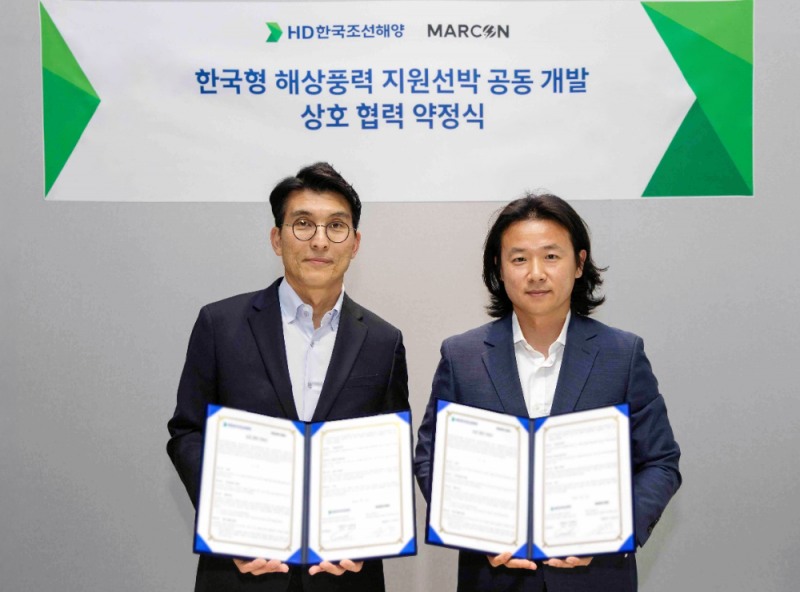 (왼쪽부터) HD한국조선해양 김민국 상무, 말콘 이준석 대표.(사진=HD한국조선해양)