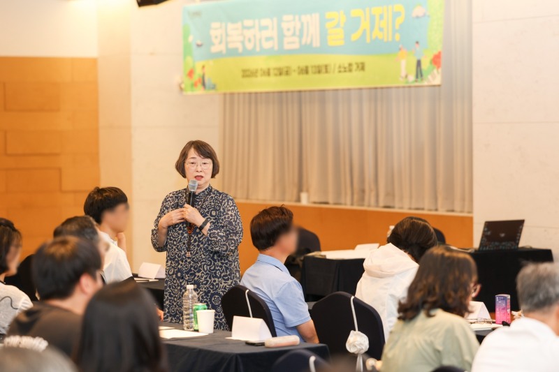 기획예산처 복권위원회와 동행복권, 경남도박문제예방치유원이 지난 6월 12일부터 13일까지 1박 2일간 ‘2026 힐링캠프’를 진행했다.(사진=동행복권)