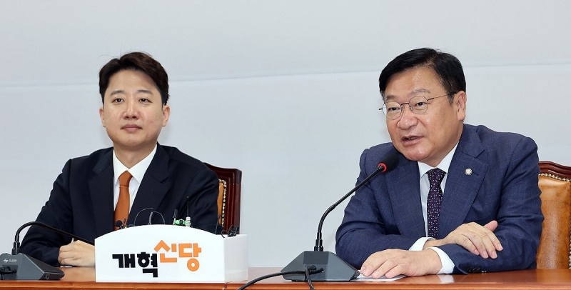 개혁신당 찾아 발언하는 정점식 원내대표(사진=연합뉴스)