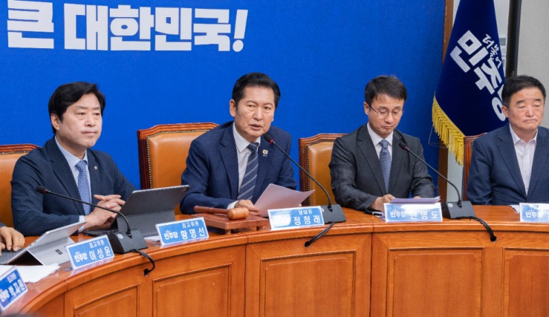 최고위원회의에서 발언하는 정청래 대표(사진=연합뉴스)