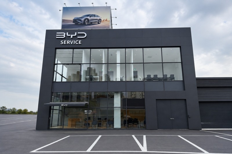 BYD Auto 의정부 서비스센터 외관.(사진=BYD코리아)