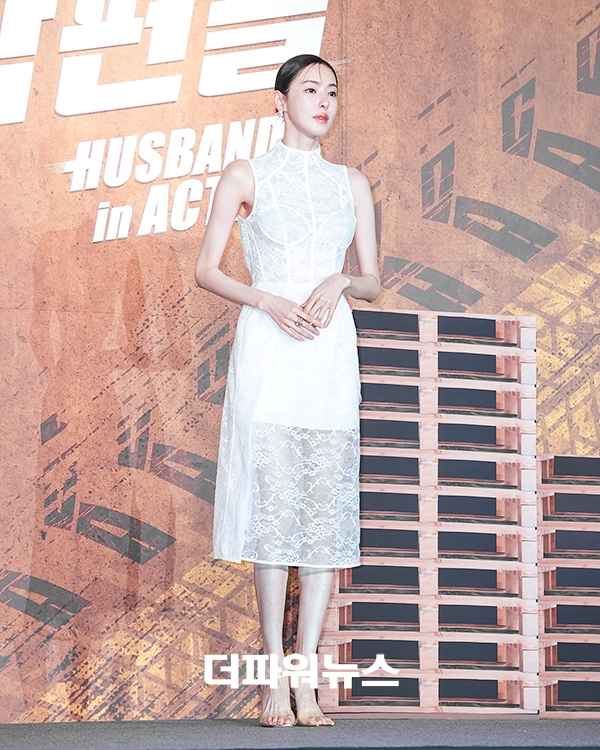 이다희, 넷플릭스 영화 <남편들> 제작보고회
