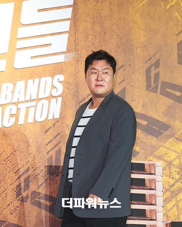 윤경호, 넷플릭스 영화 <남편들> 제작보고회