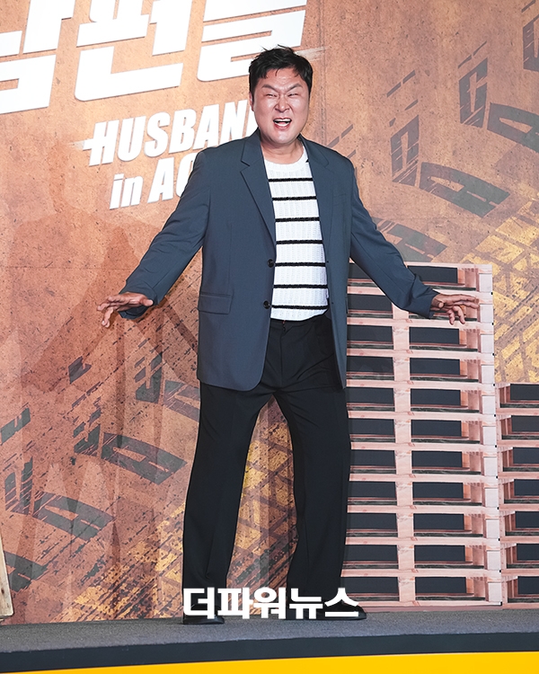 윤경호, 넷플릭스 영화 <남편들> 제작보고회