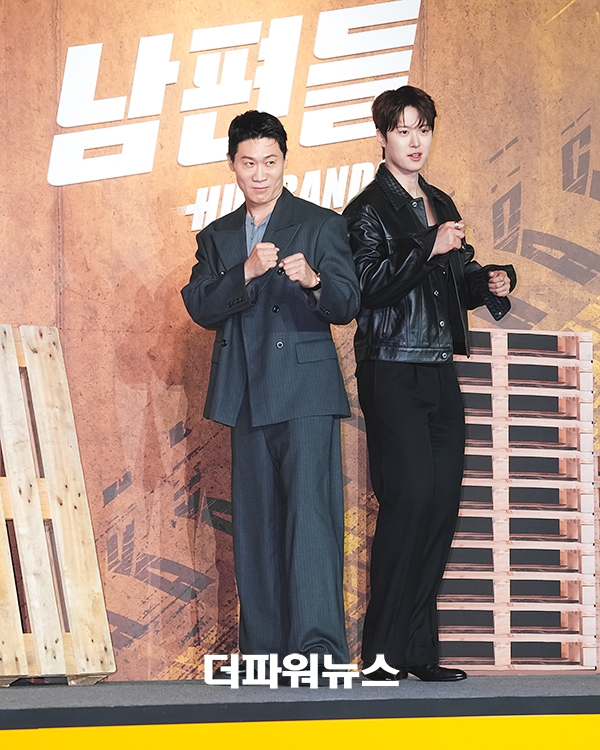 진선규-공명, 넷플릭스 영화 <남편들> 제작보고회
