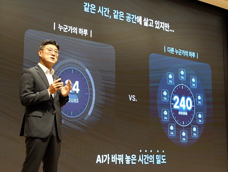 정재헌 SKT CEO가 지난 11일 경기 이천시 SKMS 연구소에서 열린 '2026 뉴 이천포럼'에서 키노트 스피치를 진행하는 모습. 사진=SK텔레콤